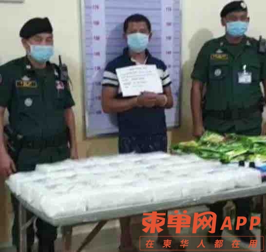 东南亚旅游lv6柬埔寨少校 9楼