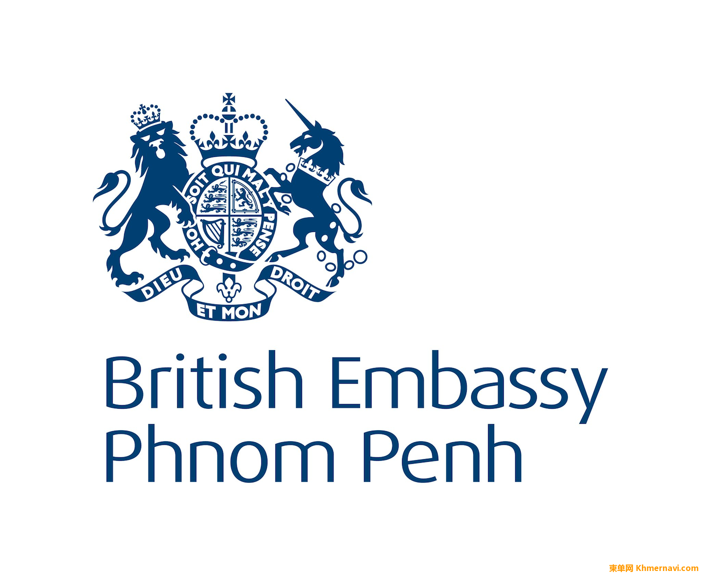 british embassy phnom penh.png