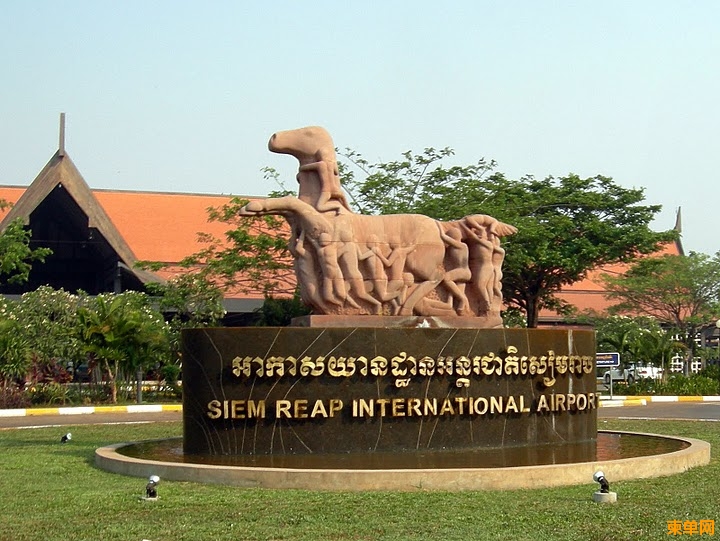 cambodia-siem-reap-airport-118816.jpg