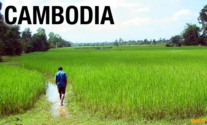cambodia[2].jpg