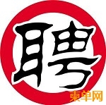 20130802122842344.jpg