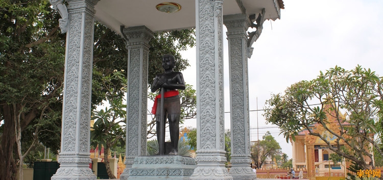 takhmau_pagebanner.jpg