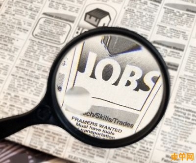 jobMiddle.jpg