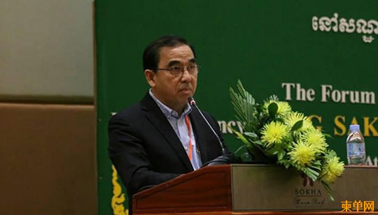 240217ecm2农林渔业部部长文萨坤23日在农林渔业论坛上表示，柬埔寨每年要进口牲畜等30.jpg