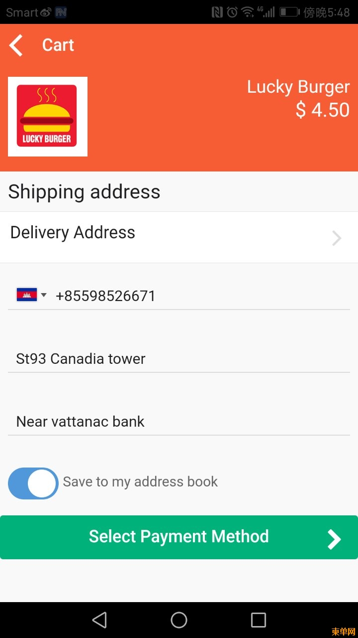 11输入手机号码，方便送货员跟你联络 ；地址；输入备注，点击Save to my address book.jpg