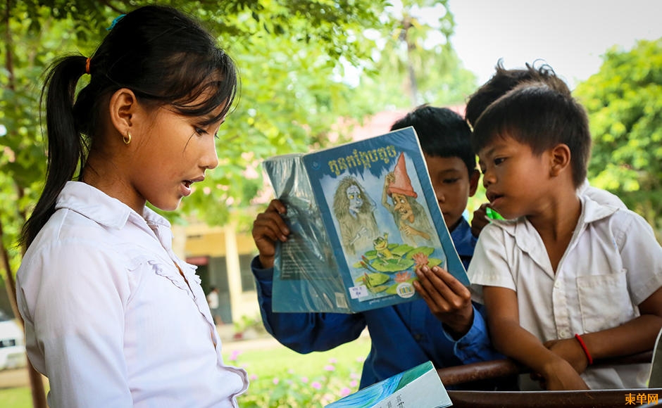 blog_International Literacy Day_Cambodia.jpg