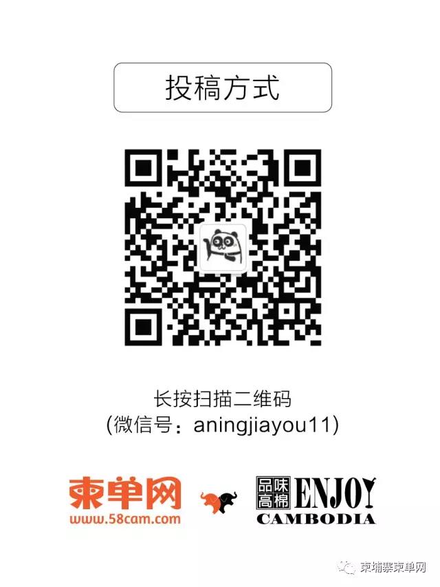 WeChat Image_20170620170251.jpg