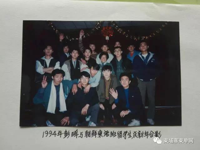 WeChat Image_20170627113933.jpg