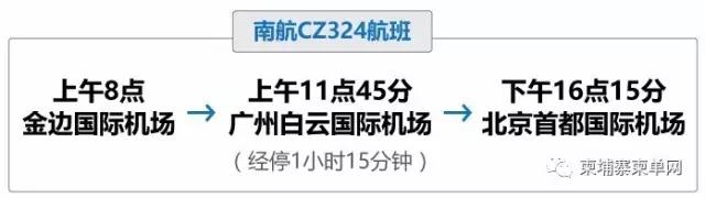 WeChat Image_20170710164432.jpg