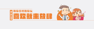 images (7).png