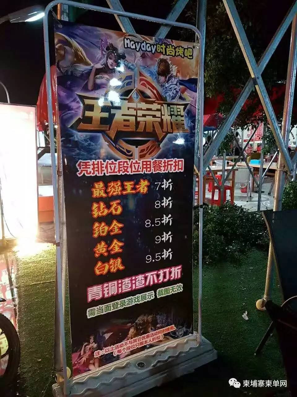 0.jpg