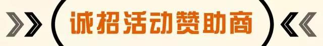 WeChat Image_20171019164635.jpg
