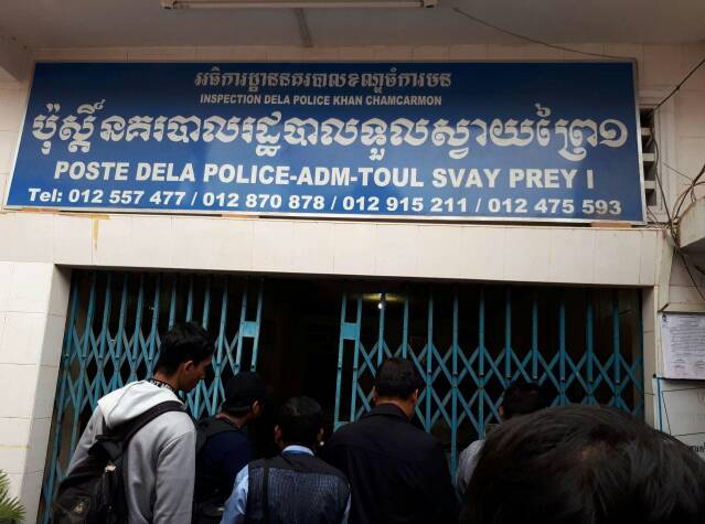 昨日两名中国人在一客栈劫财刺伤一名中国人