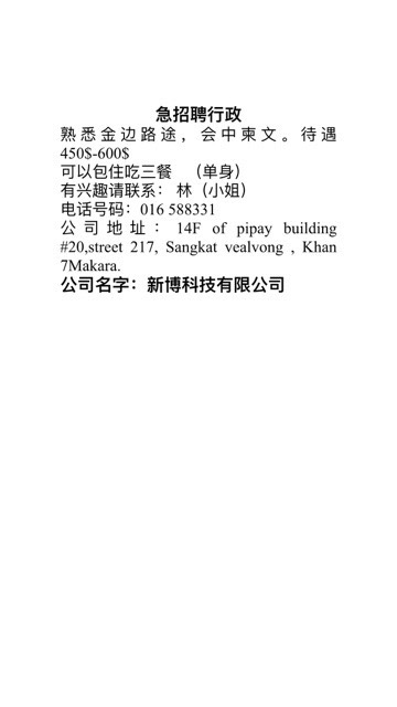085741y7f5c5isssw5pt7s.jpg