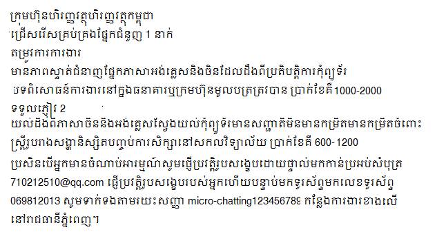 154935ysjuvlkymzmivcsk.png
