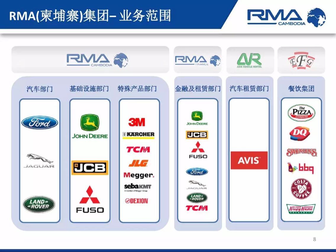 QQ图片20180405093307.jpg