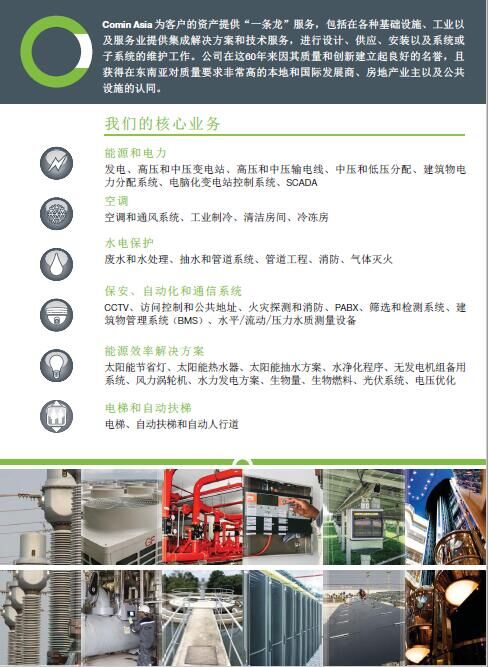 QQ图片20180405093302.jpg