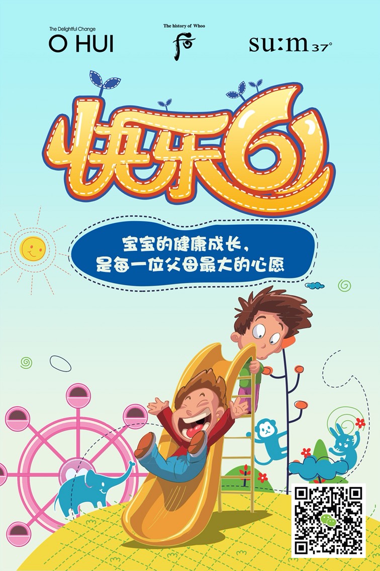 084348q7uirzbu32chuuu7.jpg