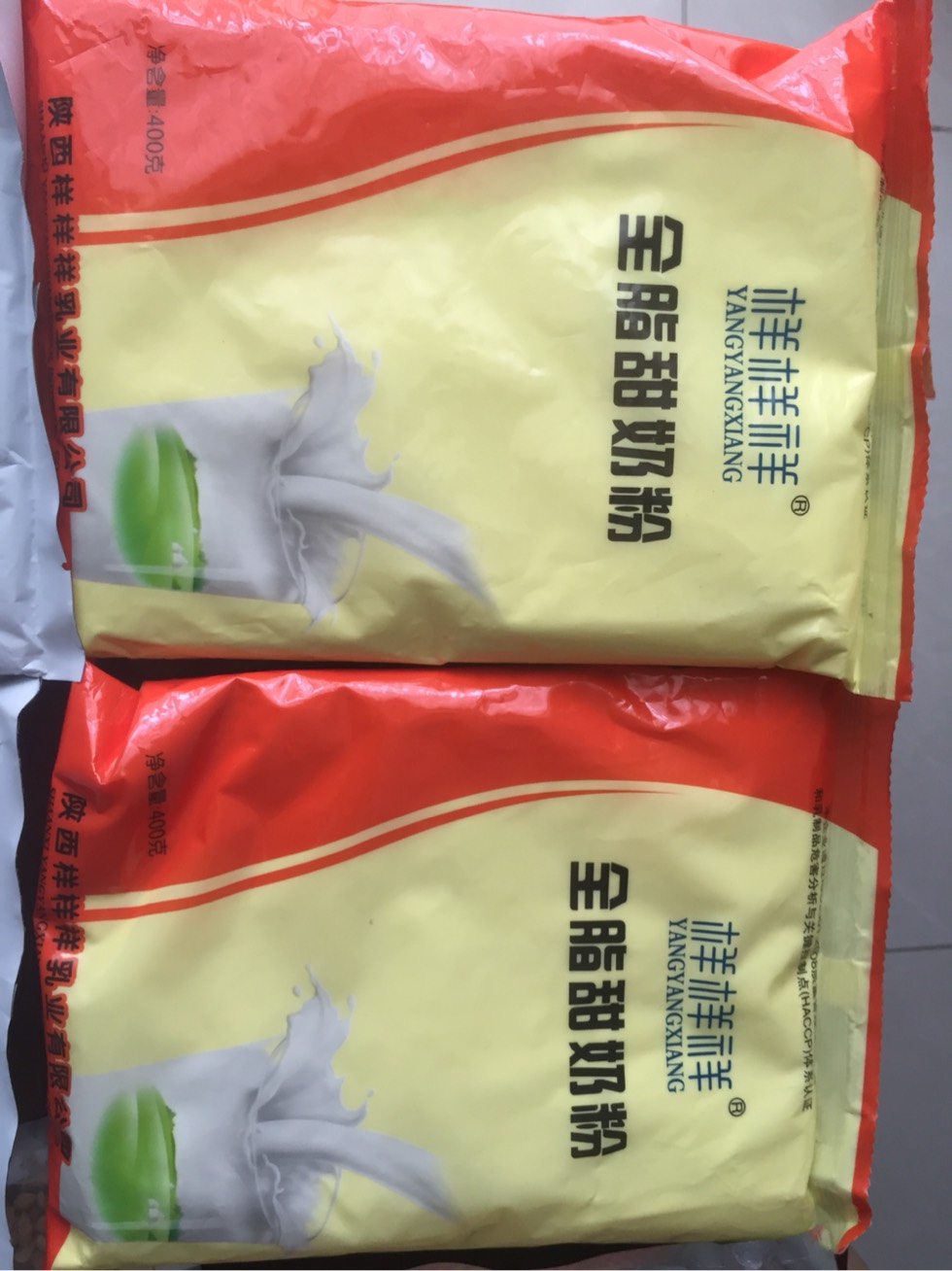 093421srgu77zf74zg9166.jpg