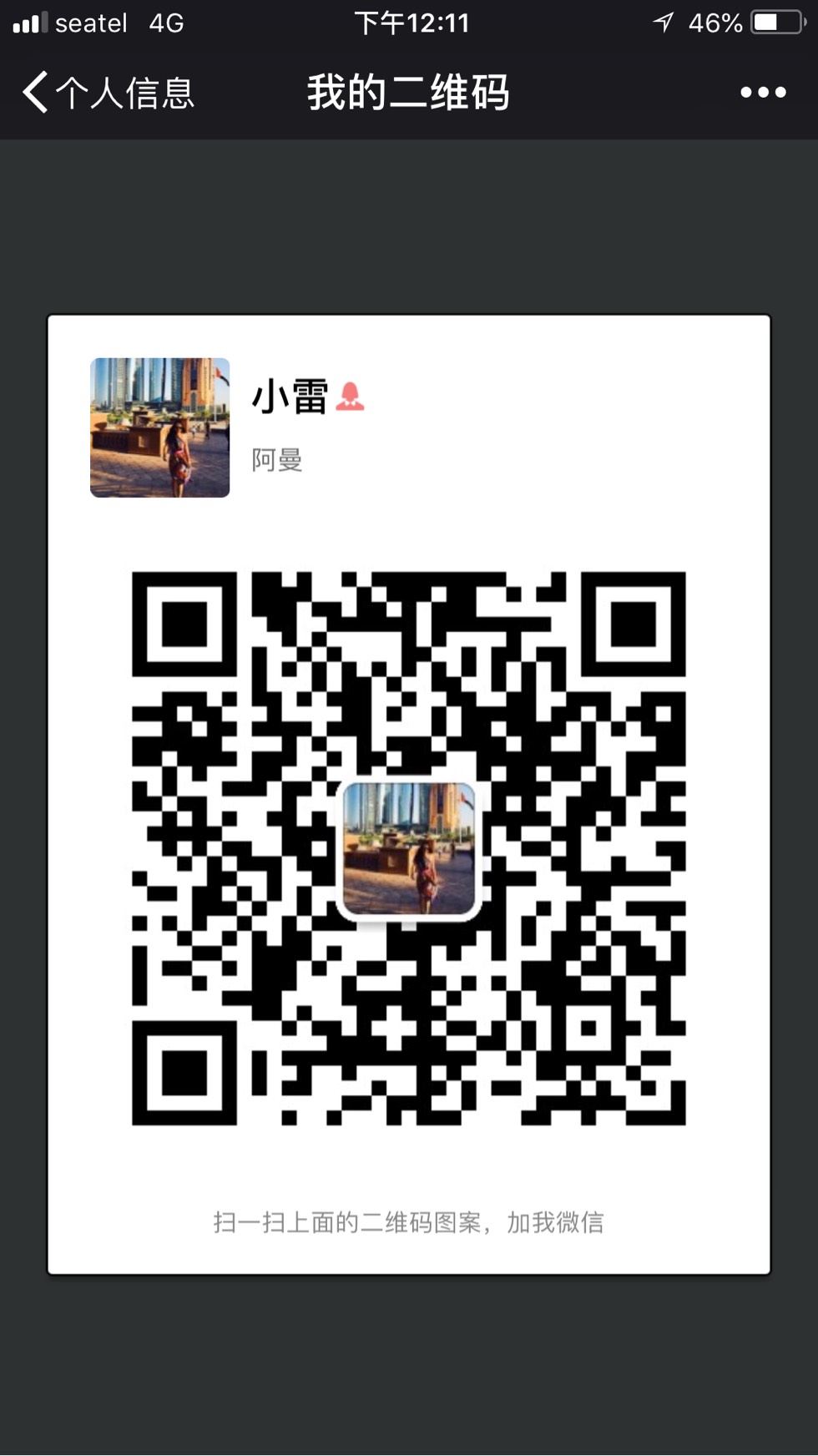 213758agqddiw8aiiiwzag.jpg