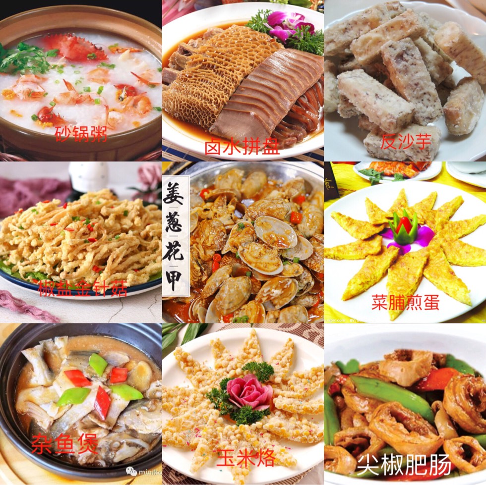 213134t02fanin766if9zi.jpg