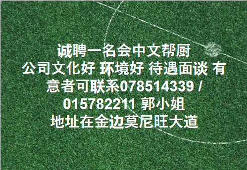 WeChat Screenshot_20180619134129.png