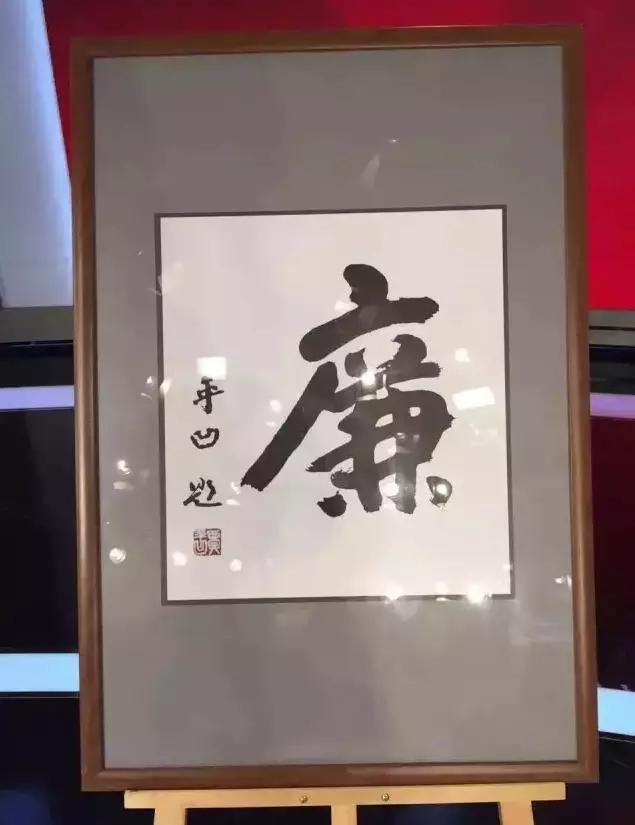 2015年度汉字：日本要“安”，马来叫“苦”，中国选了这个字-1.jpg