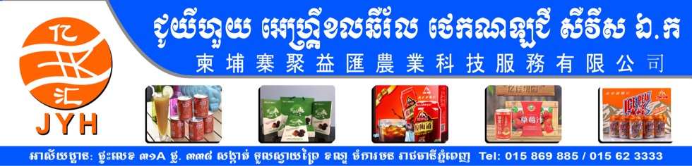 153208if8133x8x2f81yjf.jpg