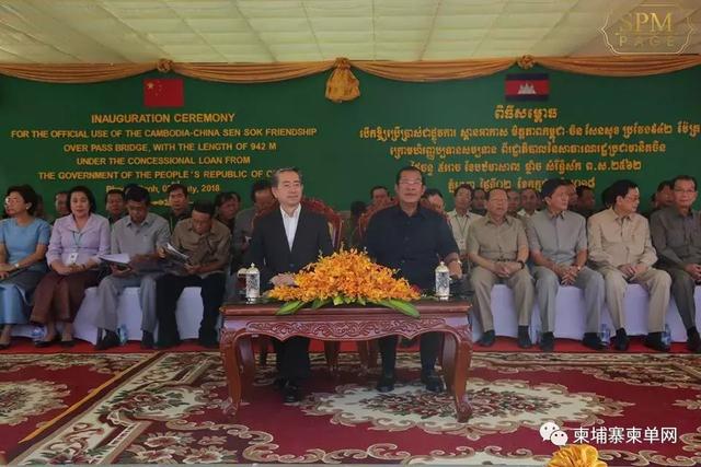 洪森质问反对者：为何要禁止柬埔寨与中国有贸易往来？！-1.jpg