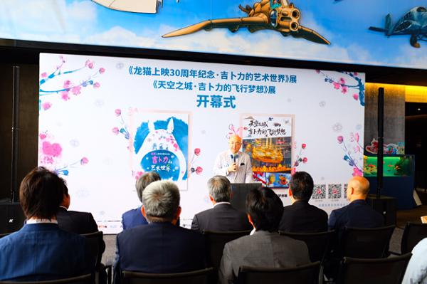 《龙猫》上映30周年，吉卜力官方艺术大展首登中国-3.jpg