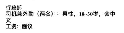 WeChat Screenshot_20180709142126.png