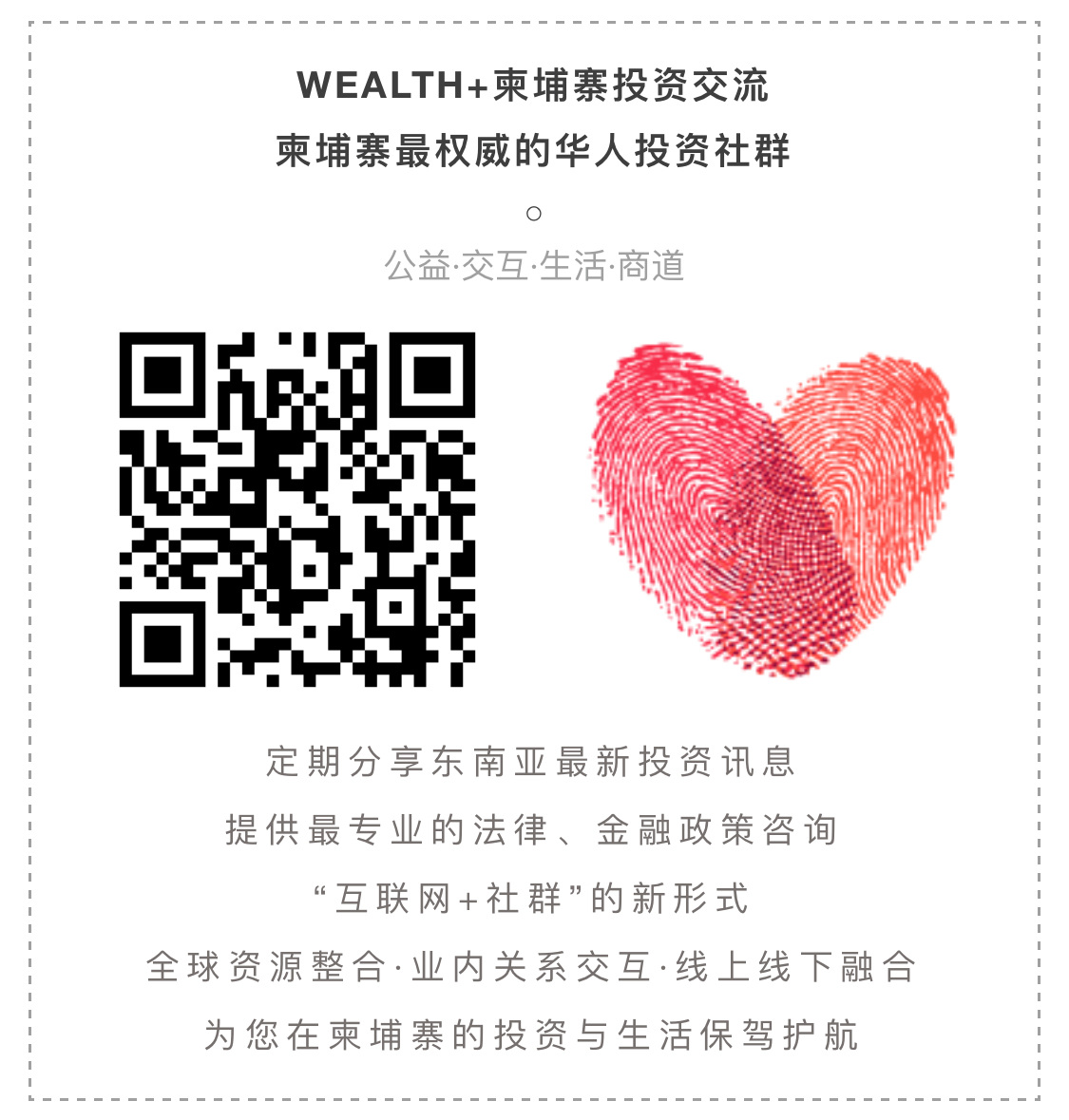 WeChat Image_20180529085140.jpg