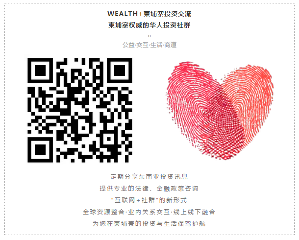 WeChat Screenshot_20180802084208.png