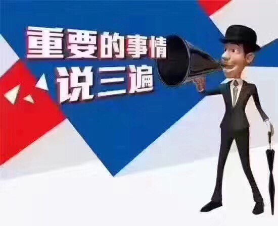 20180829625411535515881207116.jpg