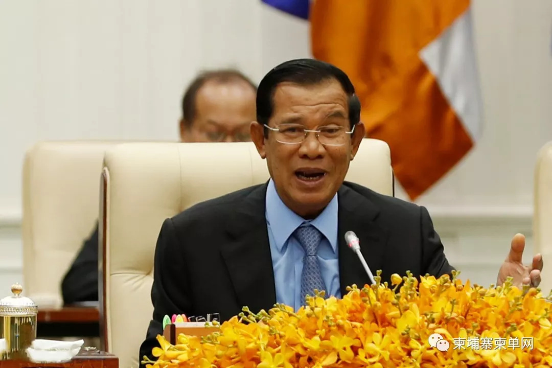 高规格接待洪森鼓励中国商人来柬投资4大领域复制链接