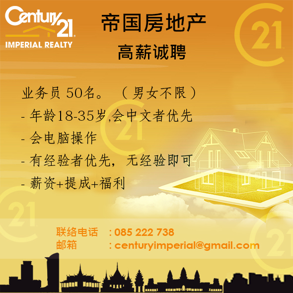中文 copy.jpg