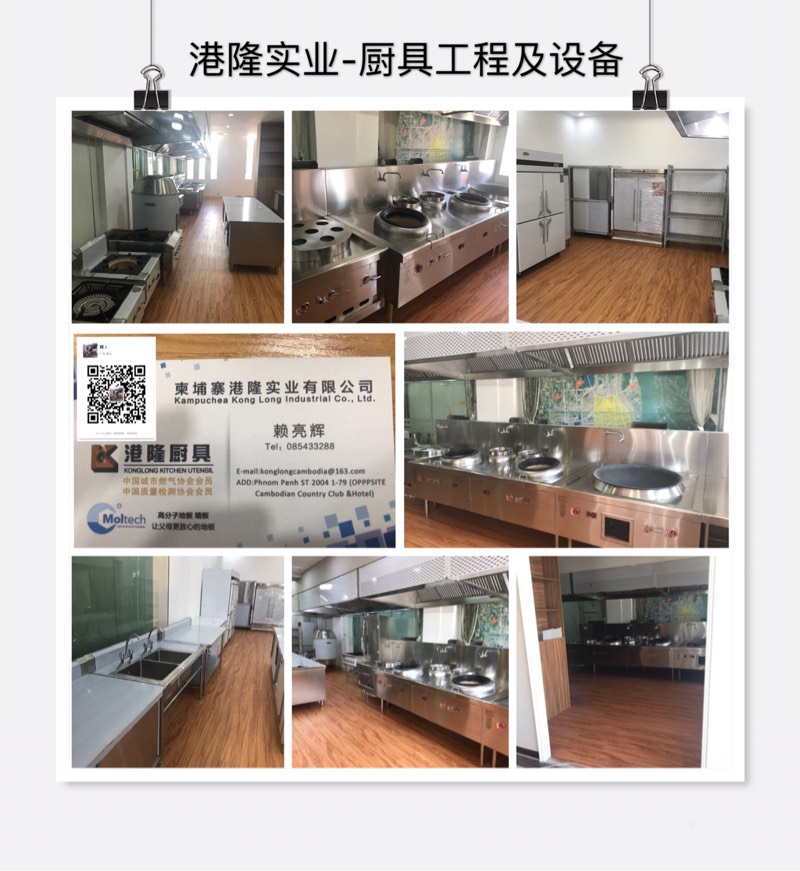 102659ilfo8elj8un8rxre.jpg