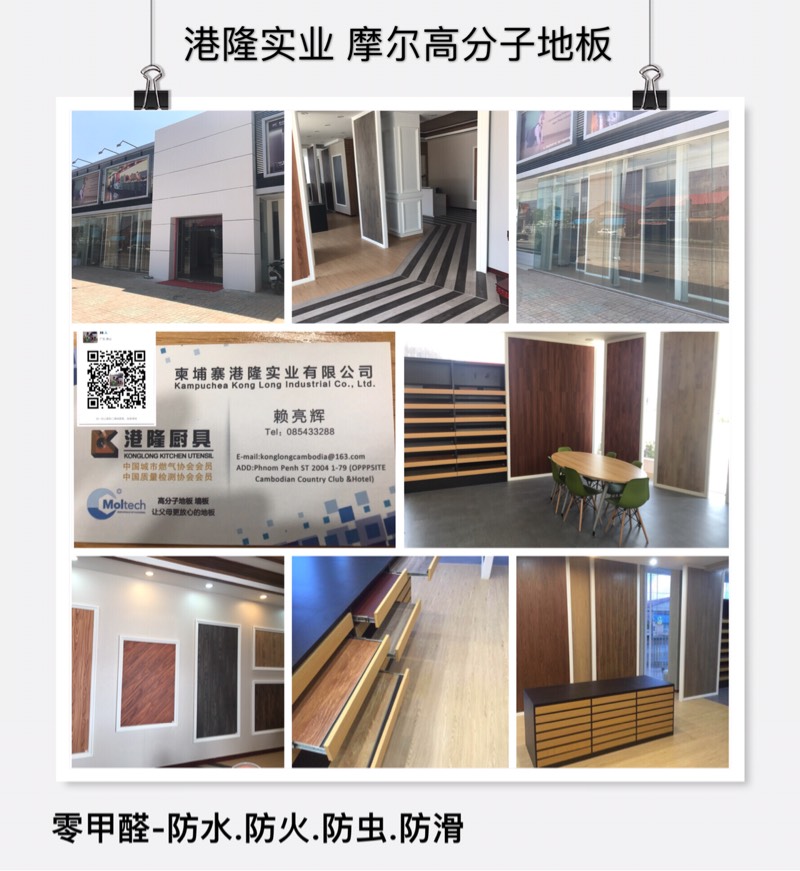 102700ufs95austdtmpmwz.jpg