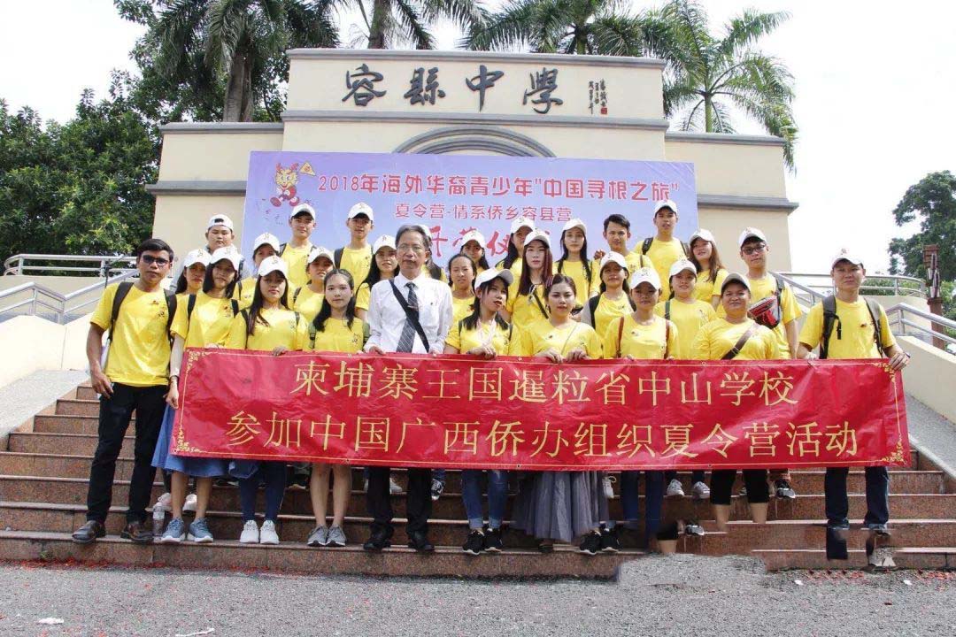 WeChat Image_20181025154250.jpg