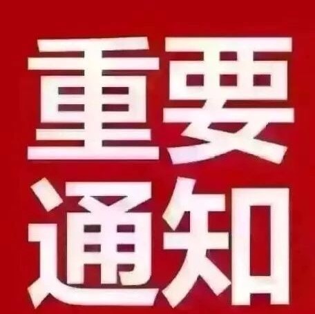 52C3F68E-260F-4BC3-BE90-79304DD43D26.jpeg
