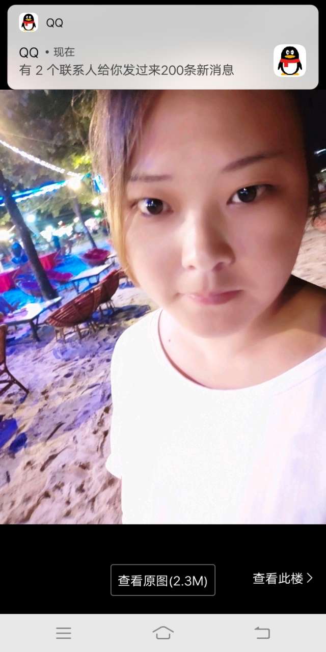 20181110_76280_1541851451988.jpg