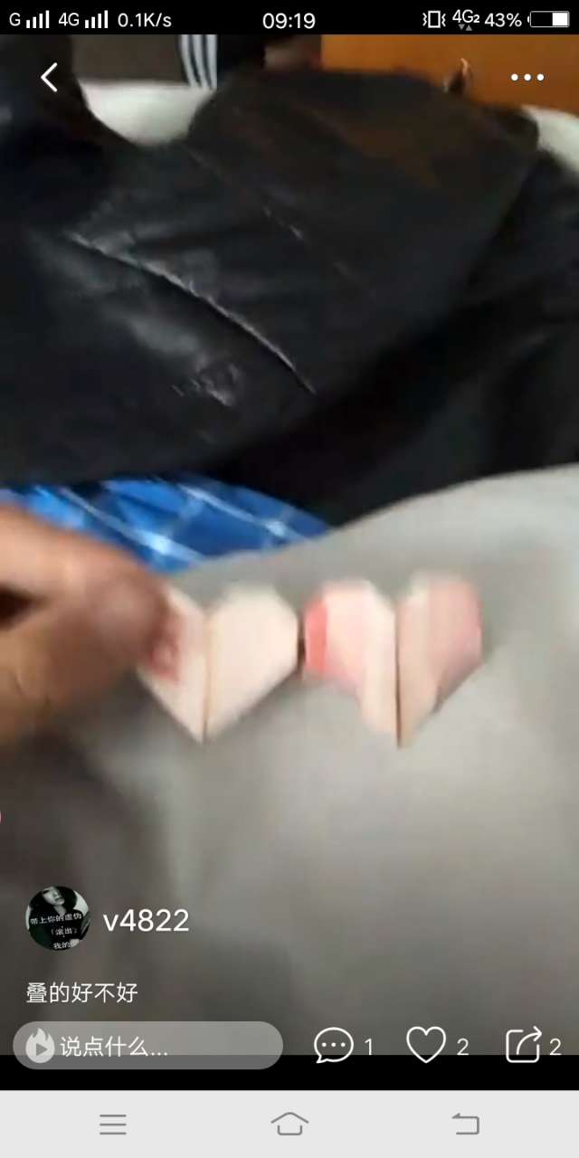 20181112_76830_1541986587198.jpg