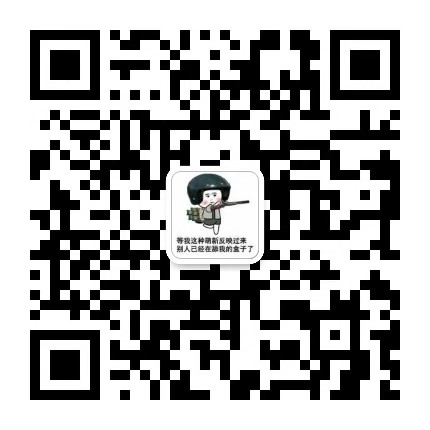 微信图片_20181104133425.jpg