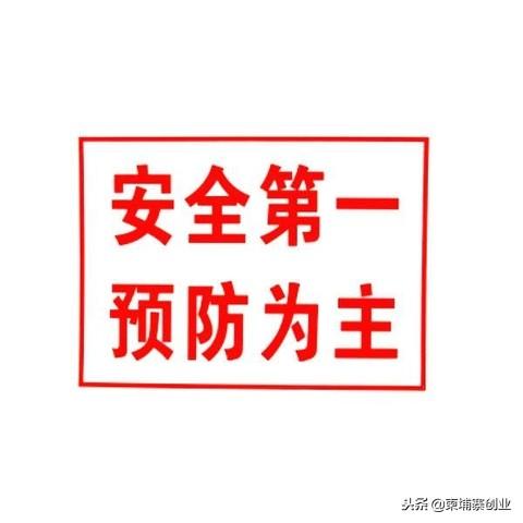 WeChat Image_20181125165811.jpg