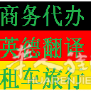 20181203_78380_1543804977220.png