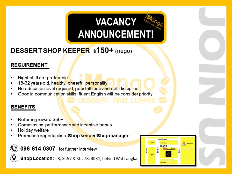 Hiring Announcement.jpg