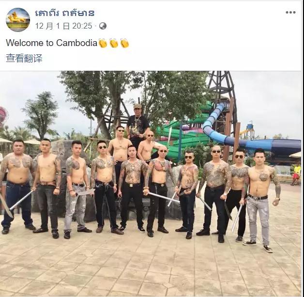 WeChat Image_20181206164159.jpg