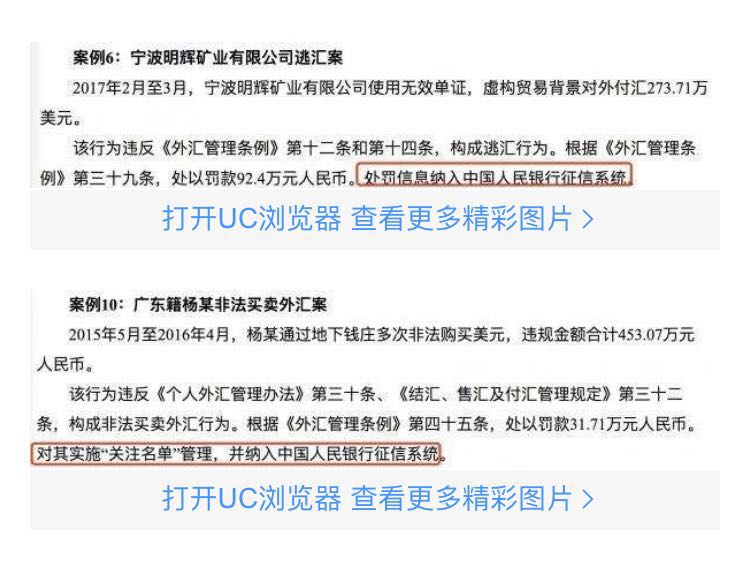 WeChat Image_20181208091520.jpg