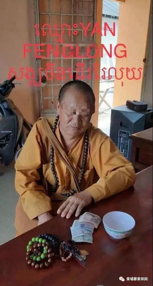 WeChat Image_20181224163724.jpg