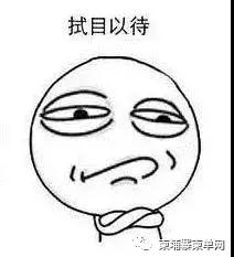 WeChat Image_20181227162054.jpg